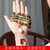 Balde de Contas Raiz de Bodhi DIY Combinação de Cores Dunhuang Pulseira Especificações da Pulseira 8 x 10 Joias Decorativas Contas de Rosário para Homens e Mulheres