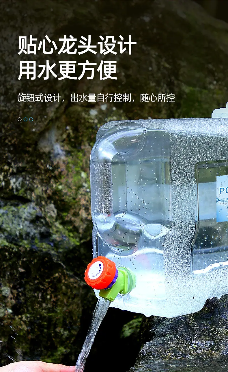 一键上货_20250814225103