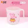 Vajilla de Melamina Grado Alimenticio Peppa Pig Cinco y Rosa, Tazón Infantil con Compartimentos y Vaso de Agua de Dibujos Animados con Licencia Oficial