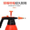 Regadera para Riego de Flores Desinfección Regadera Botella de Spray Jardinería Hogar Presión de Aire Pequeña Presión Regadera Regadera de Agua con Spray Pulverizador