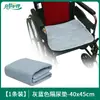 Almofadas Laváveis para Incontinência para Idosos do Sudeste Asiático Transfronteiriço, Almofadas de Enfermagem Absorventes Antiderrapantes de Quatro Camadas, Personalização Atacado de Fábrica de Origem