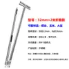 Muestreador de Acero Inoxidable Grano Grano Maíz Trigo Arroz Snoop Fertilizante Alimento Cemento Polvo Gránulos Brocheta