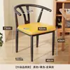 Cadeira Tai Shi Minimalista Moderna com Encosto, Cadeira de Jantar de Ferro com Madeira Sintética para Uso Doméstico, Cadeira de Chifre Espessada, Conjunto de Mesa de Chá e Cadeiras