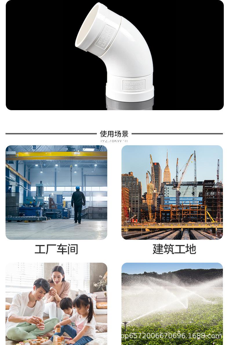 详情页_07.jpg