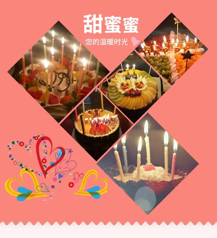 镀金数字--3-副本_05.jpg