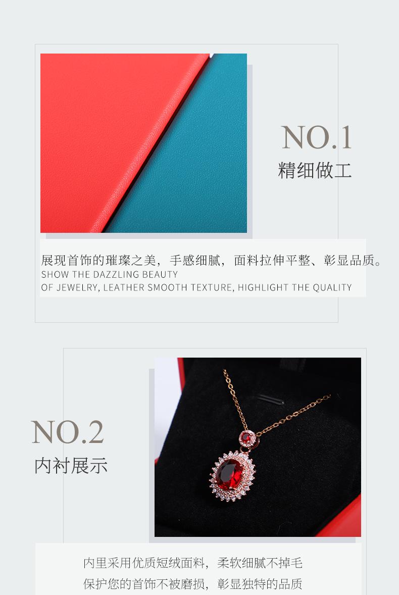 详情_08.jpg