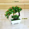 Decoração de casa criativa enfeites de flores plantas de simulação plantas em vasos bolas de grama bonsai árvores pequenas mini bolas redondas bolas de neve de cerejeira