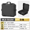 Maleta Protetora Portátil de Equipamentos Fotográficos Multiuso de Alta Qualidade e Instrumentos de Precisão, Caixa de Armazenamento para HD Mecânico e Alto-falante Bluetooth