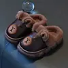 Pantuflas de algodón para niños con diseño de capibara de invierno, parte superior nueva de piel sintética PU, impermeables, diseño de caricatura, lindas, unisex, para usar en interiores