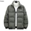 Novo Casaco Acolchoado de Algodão com Gola Alta Masculino de Inverno Espesso Quente Casaco Acolchoado de Algodão Marca de Moda Masculino Curto Casaco Acolchoado de Algodão Estilo Coreano Jaqueta Acolchoada de Algodão em Estoque