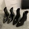 Botas de Mujer Otoño e Invierno 2023 Nuevas Botas Delgadas de Tacón Grueso y Punta Fina Estilo Coreano Botines Pequeños Botas Cortas de Azafata Súper Populares