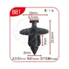 Clips de Fijación Rápida Universal Xinyida para Parachoques Delantero y Trasero, Guardabarros y Maletero de Coche