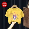Camisa Curta de Algodão Puro com Estampa de Desenho Animado para Meninas - Verão 2026 - Camiseta Curta Estampada Tendência para Bebês