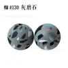 Cuentas Redondas de Silicona Cuentas de Silicona Impresas Cuentas de Transferencia de Agua 15mm Grado Alimenticio Cuentas Mordedor Molares Cuentas Sueltas Venta al Por Mayor