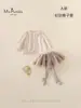 Nuevo Estilo de Otoño Ropa Clase A para Bebés y Niñas Pequeñas, Chaqueta Versátil Suave y Cómoda y Pantalón Falda Acolchado Conjunto de Dos Piezas para Bebés Niñas