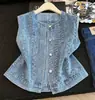 Chaleco Vaquero Redondo Retro para Mujer, Estilo Delgado de Verano, Nuevo Modelo 2026, Chaqueta Chaleco sin Mangas Versión Coreana Petite