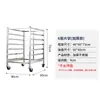 Carrito de Rejilla Móvil Desmontable de Acero Inoxidable Engrosado para Hornear, Carrito de Rejilla para Pastel y Pan, Bandeja para Refrigerador, Comercial