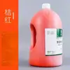 Balde Grande de 2L de Tinta Acrílica Wencui, À Prova d'Água, Resistente ao Sol, Não Desbota, Decoração de Parede, Pintura Graffiti, Tinta DIY para Jardim de Infância