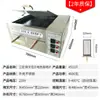 Forno de Panificação Comercial Laotongguan Roujiamo, Forno para Assar Shaobing, Forno para Churrasco de Carne de Jumento, Forno Elétrico Totalmente Automático