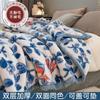 Manta Raschel de Invierno Antártico de Doble Capa Gruesa de Vellón Coral Cálida Toalla Edredón Dormitorio Individual Manta para Siesta