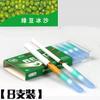 Filtro de Porta-Cigarros com Esfera Explosiva Filtro Descartável Porta-Cigarros Dupla Utilização Grosso e Fino Dispositivo Frutado para Hidratar os Pulmões para Homens e Mulheres para Purificar Cigarros Tendência