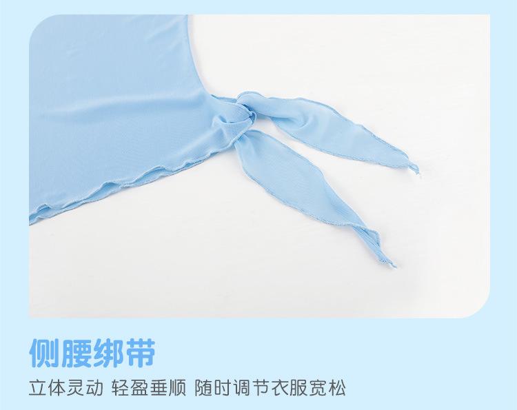侧边绑带网纱上衣短袖_09.jpg
