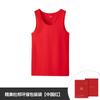 Chaleco de Algodón Pima para Hombre Primavera y Verano Nuevo Fitness Deportes Delgado Forma de I Camiseta Interior sin Mangas para Salir