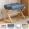 Descanso para Pés para Sala de Estar em Casa, Banqueta para Sofá, Banqueta Simples para Trocar Sapatos, Banqueta Dobrável, Banqueta, Descanso para Pés de Escritório