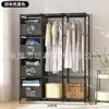 Cabideiro de Chão Simples Guarda-Roupa Armazenamento de Quarto Quarto de Aluguel Cabide de Roupas Cabide de Roupas Resistente Durável Cabide de Roupas para Casa