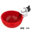 Bebedero para pollos comercio exterior transfronterizo pollo, pato y ganso dispositivo de bebida automática bebedero para aves de corral alimentador de agua para incubación