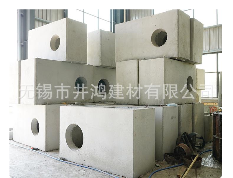 详情页_10