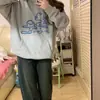 Suéter Fino con Capucha para Mujer Estampado Simple Hoodie para el Trabajo Hoodie Minimalista de Gama Alta Nicho Características Moderno