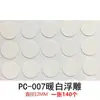 Capa decorativa de roda excêntrica tudo-em-um 12/15/21mm anel decorativo redondo parafuso autoatarraxante adesivo antiferrugem
