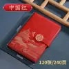 Caja de Regalo Set de Cuaderno A5 Personalizado con Estilo Chino Ciudad Prohibida Memoria USB Flash Drive Creativa Cuaderno, Bloc de Notas de Negocios con Alto Valor Estético
