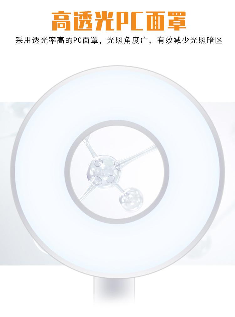 详情页_12.jpg