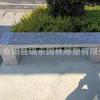 Mesa de Piedra Blanca Granito Banco de Piedra Exterior Hogar Patio Parque Comunidad Juego de Mármol Natural para Villa