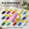 Entrenador de Perros Multifuncional Clicker para Mascotas Silbato Dispositivo de Entrenamiento para Perros Clicker Flauta para Perros 2 en 1 Suministros para Mascotas