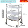 Carro médico engrosado, carrito de tratamiento de instrumentos de acero inoxidable, carrito quirúrgico y cosmético, carrito de equipo de curación y fisioterapia hospitalaria
