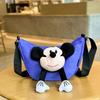 Bolso de Hombro de Moda para Mujer 2025 Nuevo Muñeca Mickey Estiloso Hip-Hop Moderno Dibujos Animados Niños Bolso Cruzado Dumpling