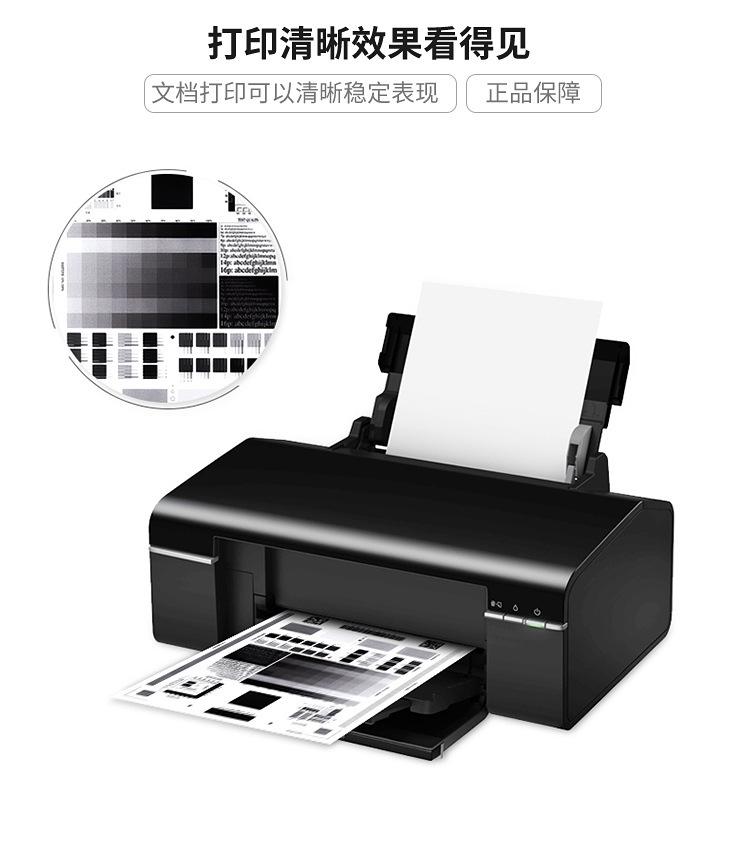 详情_08.jpg