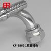 JIS B8363 90 grados Tubo Japonés Británico Rosca Interna Cono Interno de 60 grados 29691 Conector de Manguera