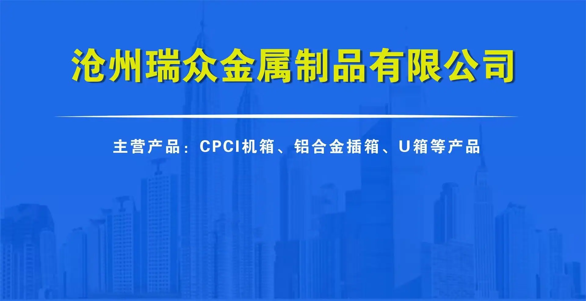 QQ图片20230317143532