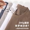 Camiseta 220g Solona Seca ao Ar Verão 2025 para Homens e Mulheres Cor Lisa Simples Opaca Gola Redonda Manga Curta Base Atacado