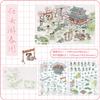 Xinyuyan 26 Tipos de Adesivos de Paisagem para Diários, Cartões Miniatura, Casinhas Fofas 3D Estereoscópicas, Artesanato DIY para Alívio do Estresse