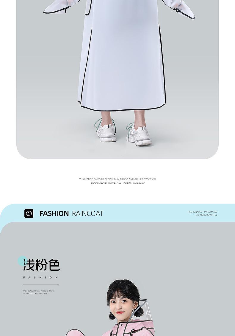 详情_18