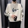 Suéter nuevo de primavera y otoño para hombre, ropa interior masculina de alta calidad, elegante, informal, de manga larga, top