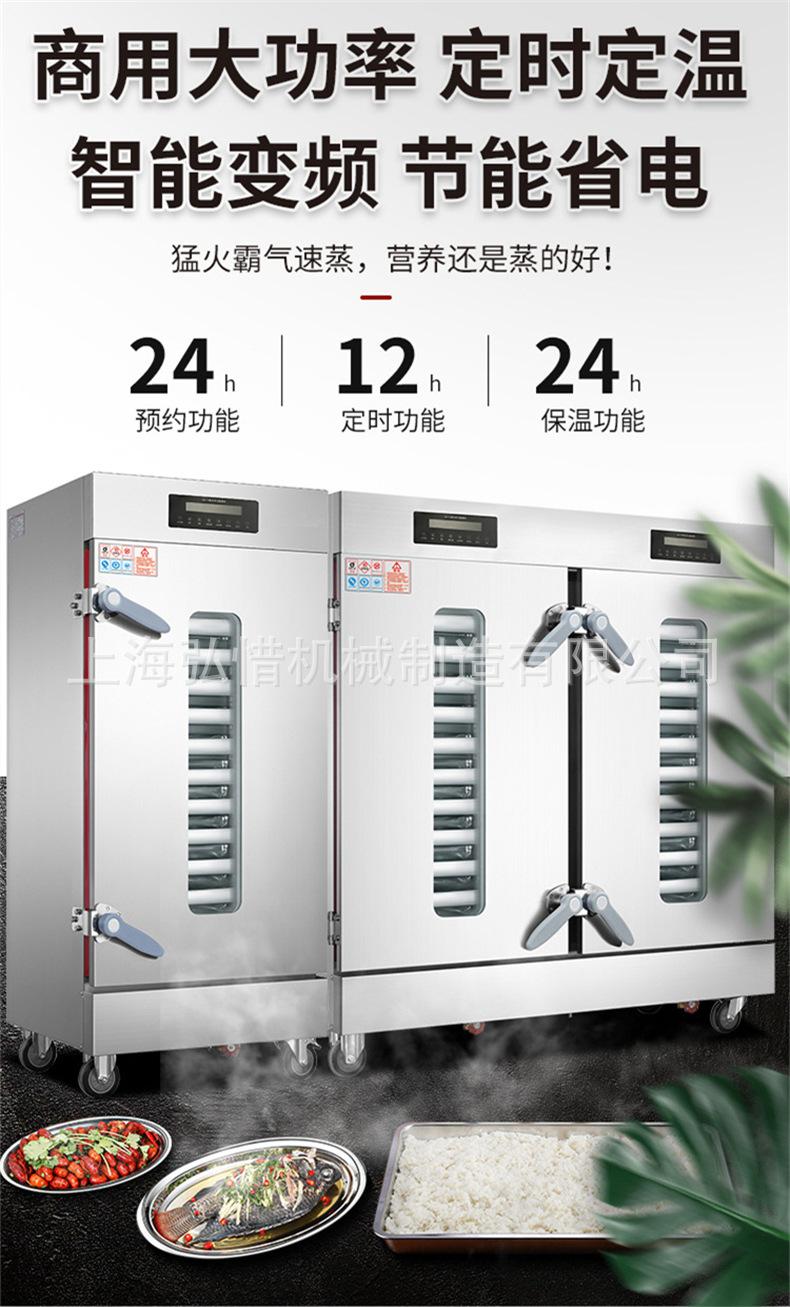 详情2.jpg