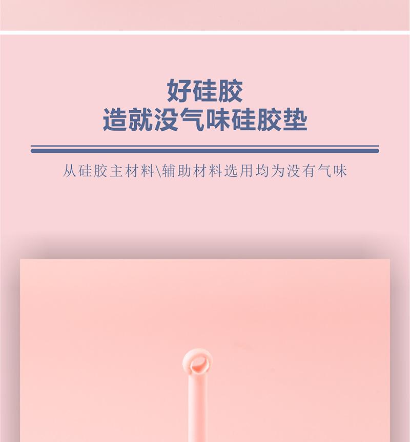 11KT0602-硅胶3孔蒸蛋托_12.jpg