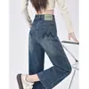 Jeans Feminino Reto 2026 Tendência Versátil Novo Primavera Outono Petite Cropped Cintura Alta Slim Fit Calça Wide Leg