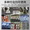 Tubo Numerador PVC Tubo Numerador de Fio Máquina Numeradora de Fio Luva Dente Interno Tipo Flor de Ameixa Tubo para Fio de Cabo Tubo Codificador